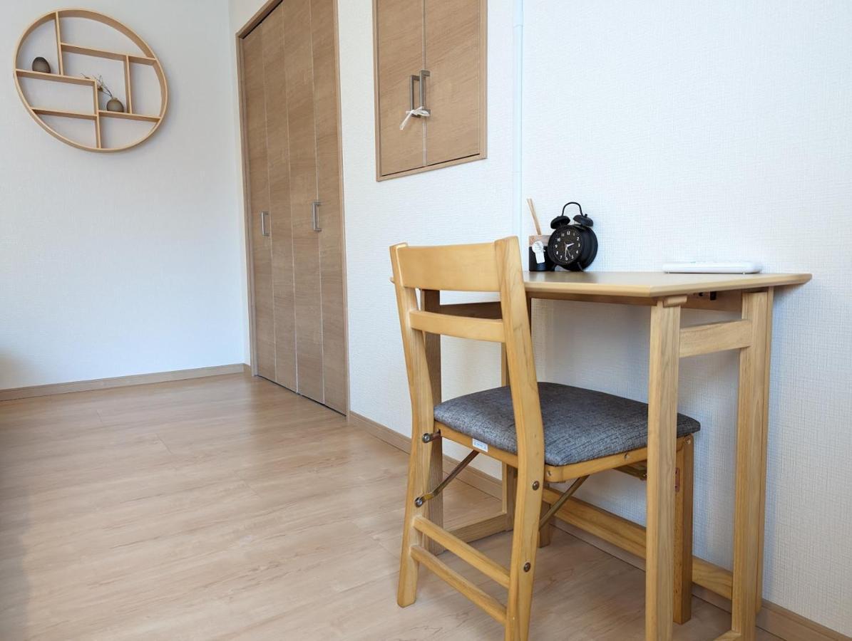 Tsukiyume Kan - House With Parking, 10Mins To Usj, Tennoji, Namba Οσάκα Εξωτερικό φωτογραφία