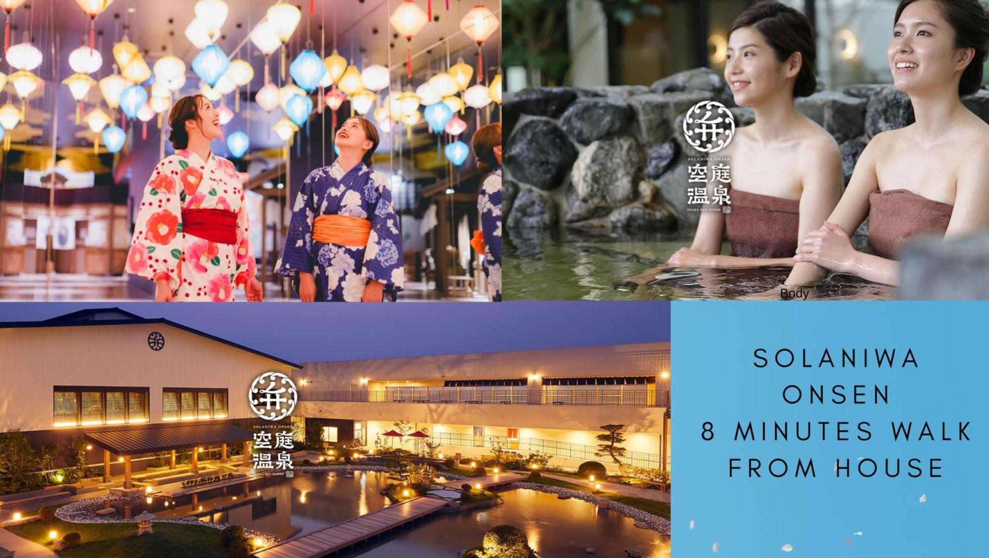 Tsukiyume Kan - House With Parking, 10Mins To Usj, Tennoji, Namba Οσάκα Εξωτερικό φωτογραφία