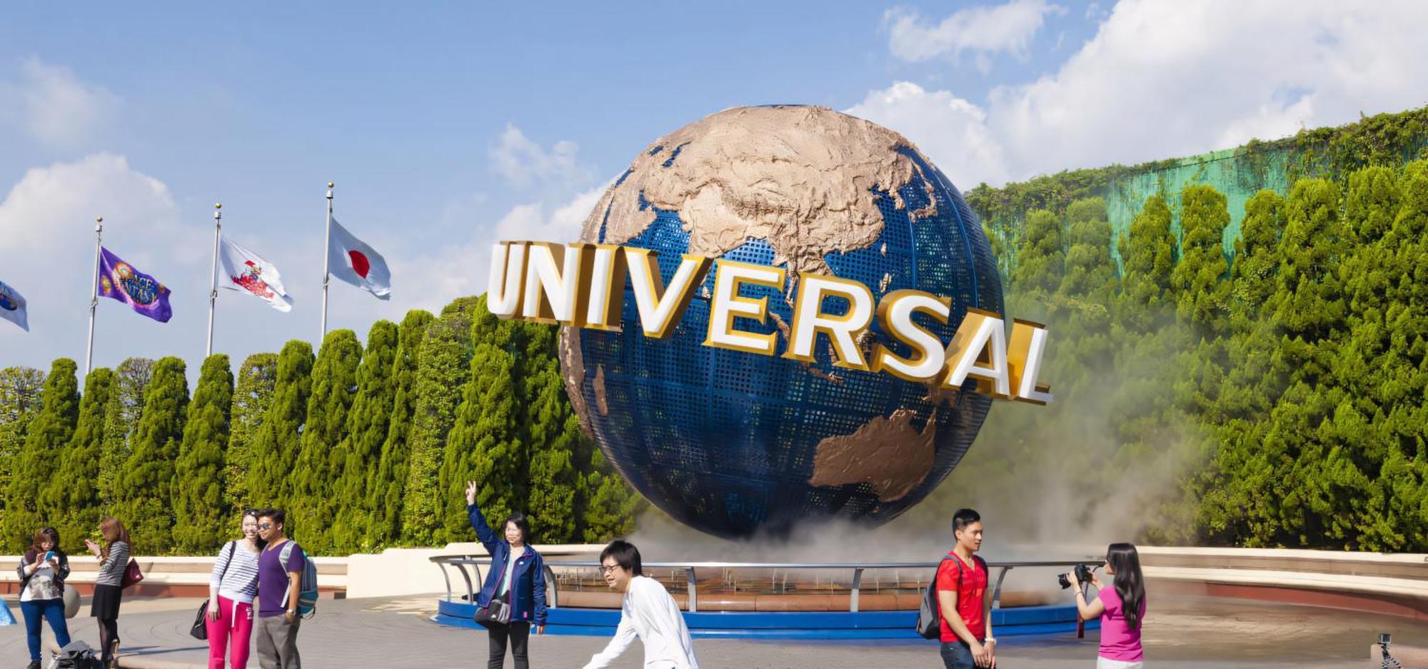 Tsukiyume Kan - House With Parking, 10Mins To Usj, Tennoji, Namba Οσάκα Εξωτερικό φωτογραφία